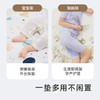英氏宝宝隔尿垫7A抑菌隔尿床垫瞬吸纯棉新生儿尿垫春夏新品 商品缩略图5