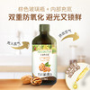 爷爷的农场有机核桃油110ml 商品缩略图4