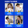 戈宝红麻罗布麻茶 改善睡眠茶男女养生茶包 适合睡眠状况不佳者 五味子酸枣仁罗布麻茶 新疆原产地4.5g*30袋 商品缩略图4