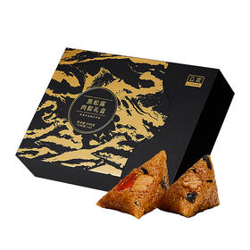 立家黑松露肉粽礼盒840g/盒