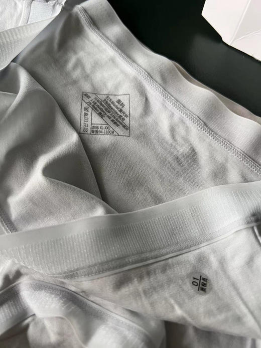 穿上才知道有多舒服~lulu莫代尔内裤（4条装） 商品图10