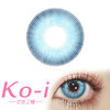 LENSPOP 日抛Cos美瞳2片体验装 冰砂糖蓝 直径14.5mm 蓝色 商品缩略图0