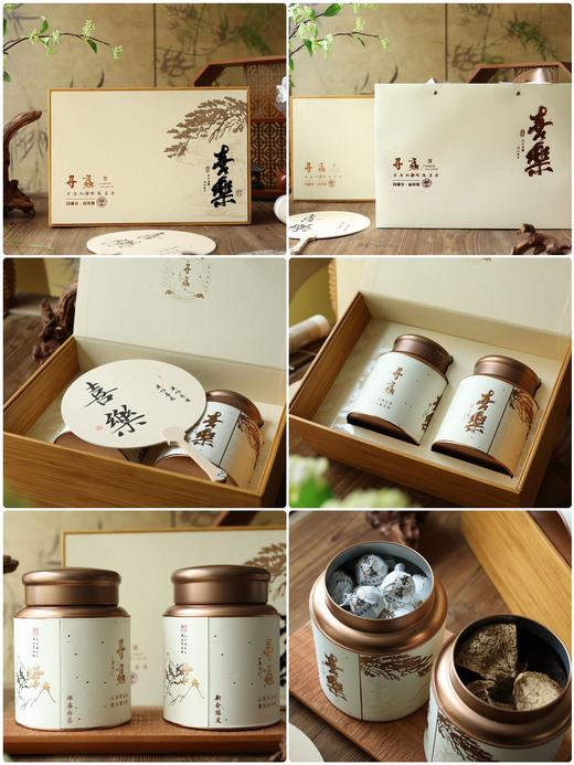 云南寻鱻冰岛白茶龙珠 礼盒180g/罐 商品图0