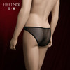 霏慕 男士伪娘可调节隐藏JJ假阴内裤7196 情趣内衣舒适透气 商品缩略图5