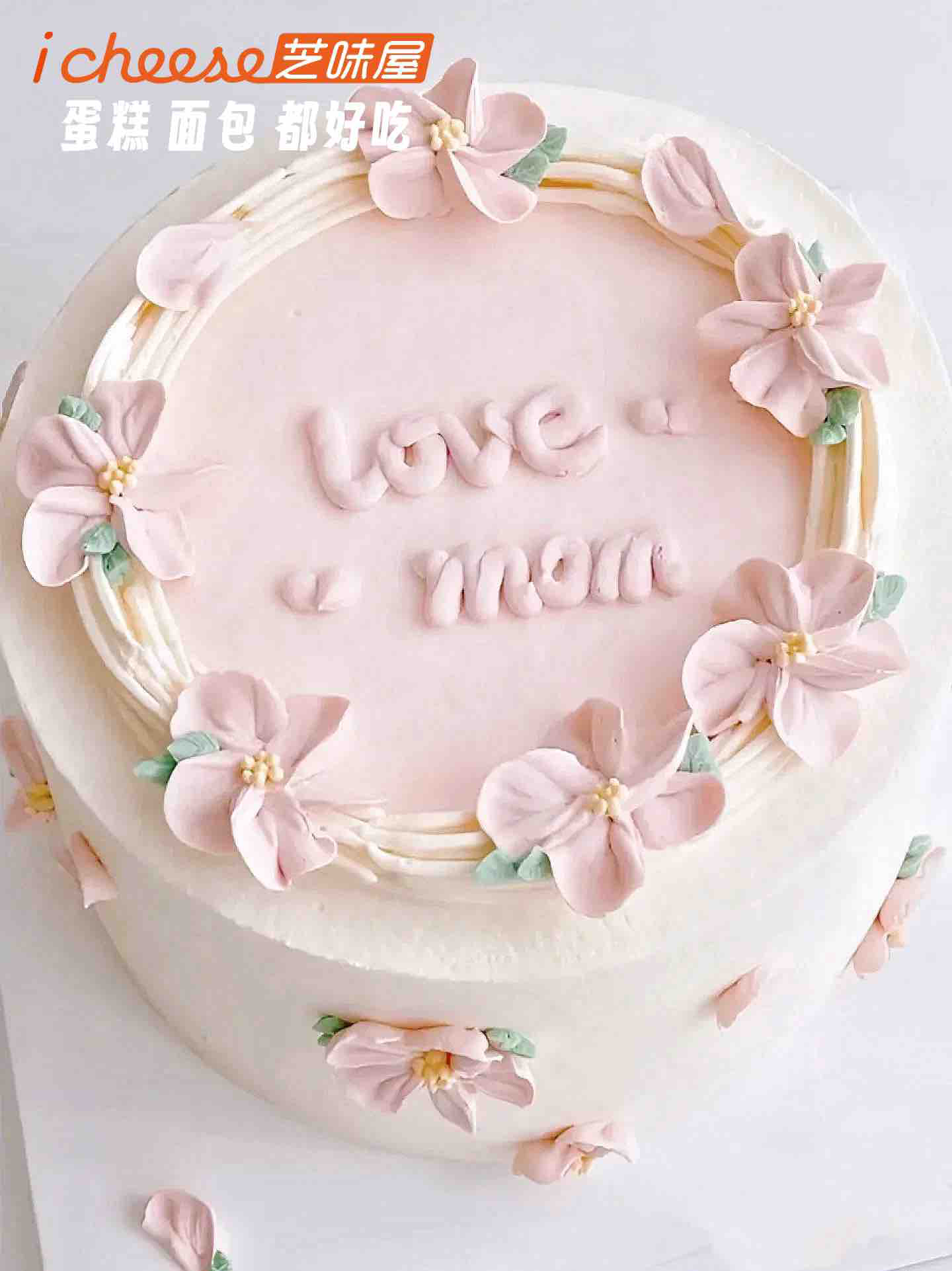 母爱如花（FK46）