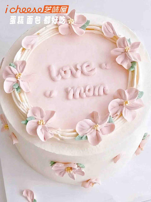 母爱如花（FK46） 商品图0