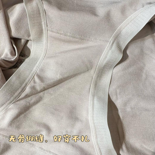 穿上才知道有多舒服~lulu莫代尔内裤（4条装） 商品图11