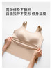 极造家 | 二合一光面无痕美背吊带背心 商品缩略图5