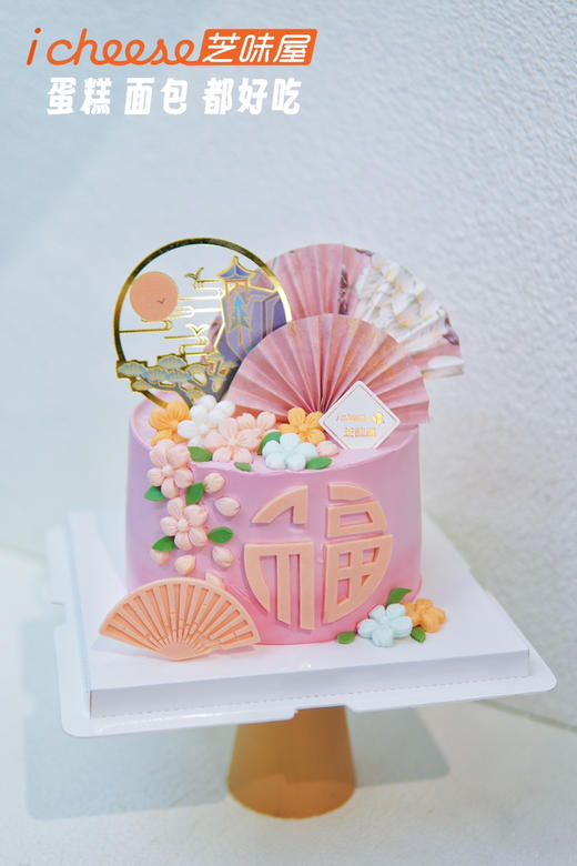 万物和鸣（FK48） 商品图0