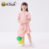B.Duck小黄鸭童装夏季短袖套装105-150 FF2581021 商品缩略图4