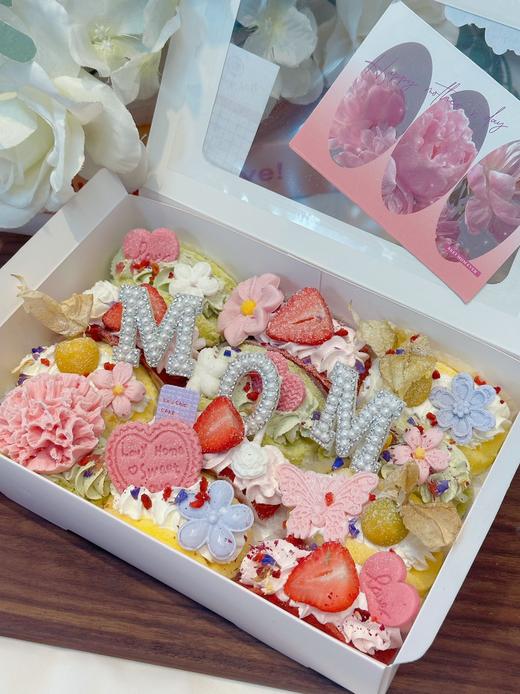 花漾母亲节抱抱卷 | 昔果 商品图1