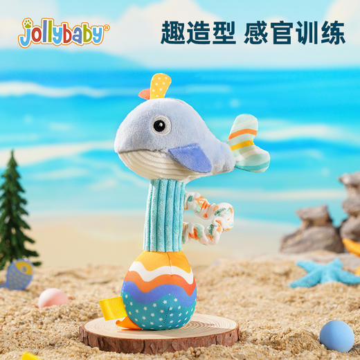 jollybaby新生儿礼盒手摇铃宝宝满月礼婴儿安抚玩具初生见面礼0-1 商品图4