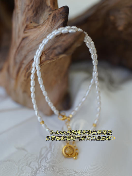 花花团母亲节国风系列首饰福利专场——和田碧玉系列、碧玺、珍珠、大漆（中国非物质文化遗产）带你领略一场中式美学盛宴，感受传统文化结合现代时尚的魅力！ 商品图13