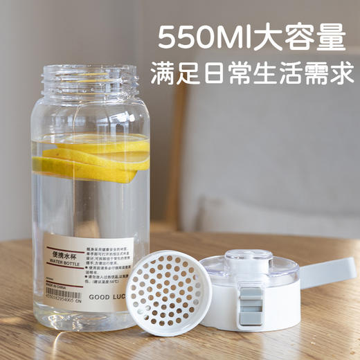 「ins风高颜值！夏季新品」办公室高颜值随行杯学生情侣运动水杯ins外带塑料随手杯餐饮用具 商品图3