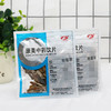 败酱草 康美中药饮片 独立小包装 商品缩略图0