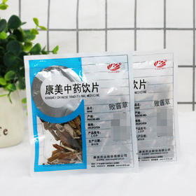 败酱草 康美中药饮片 独立小包装