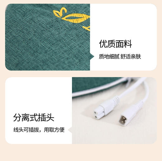 艾灸宝 【发热 暖宫 健脾、暖胃、缓解经期不适  】温灸宝 商品图6