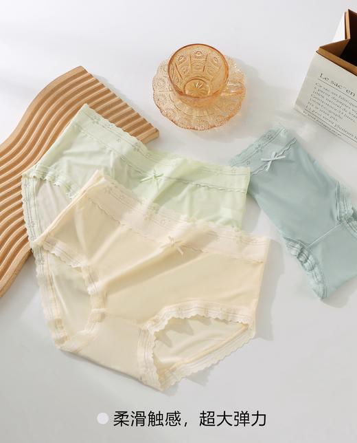 女士锦纶冰丝印花三角内裤凉爽舒适夏日必备2931/2932/2938/2940 商品图10