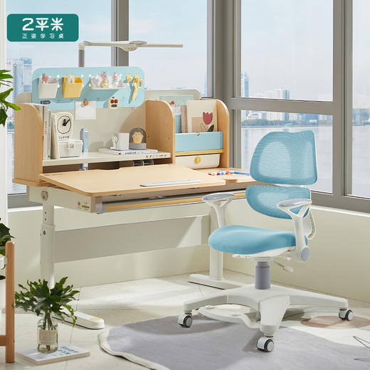 2平米学习桌实木儿童书桌写字桌椅套装枫木纹启迪S椅 商品图0