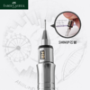 德国辉柏嘉 TK-FINE VARIO系列 金属绘图自动铅笔 0.3/0.5/0.7/1.0mm 商品缩略图3