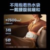 SKG腰部按摩仪W7系列2代龙脊康联名款 商品缩略图6