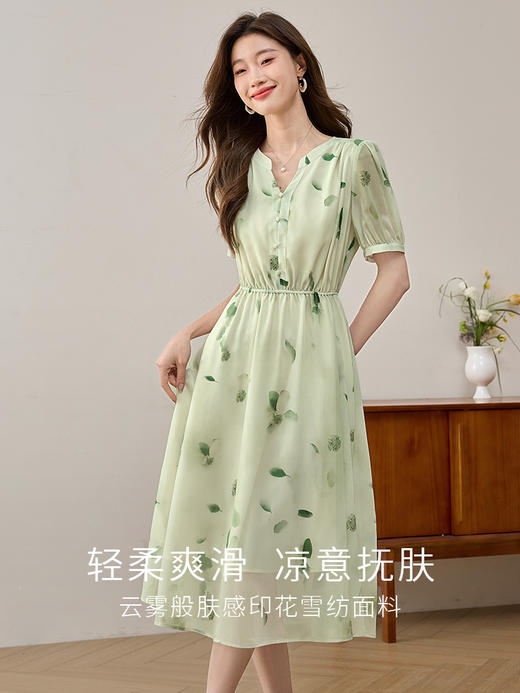 【五折购】熙世界清新气质碎花雪纺连衣裙2025夏季新款印花泡泡袖妈妈裙子 商品图1