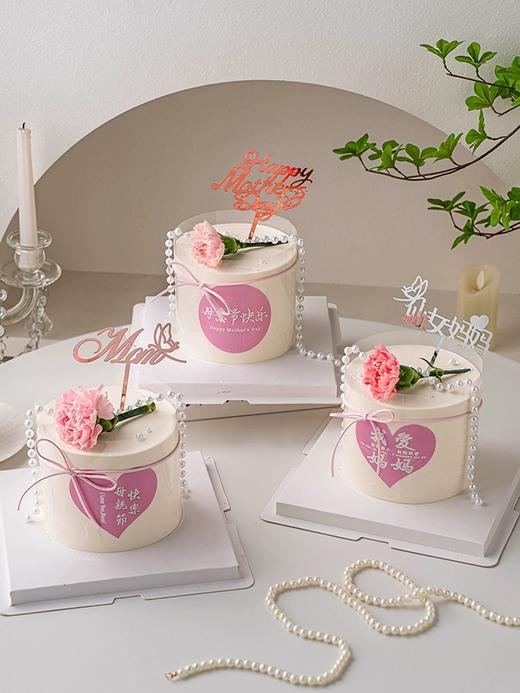 母亲节主题N款-康乃馨鲜花母亲节快乐（心形贴纸随机） 商品图2