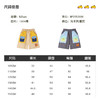 B.Duck小黄鸭童装夏季短裤105-150 BF2552086 商品缩略图1