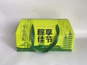 苏北区专场小汪糕点粽享佳节