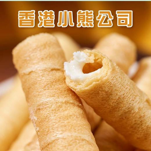 Rene Little Bear 香港小熊 港式巧克力蛋卷/原味蛋卷 500g 商品图3