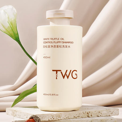 【白松露控油蓬松洗发水450ml】控油蓬松 柔顺清洁 嫩肤白松露沐浴露 清爽留香 商品图5