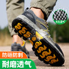 劳保鞋男防砸防刺钢包头钢中底夏季透气安全鞋功能鞋 商品缩略图8