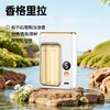 【智能香薰机，贵族新香~】香薰机自动喷香 家用室内持久 卧室香氛喷雾 空气清新剂 厕所除臭神器-QQ 商品缩略图6