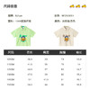 B.Duck小黄鸭童装夏季POLO衫105-150 BF2503051 商品缩略图1