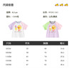 B.Duck小黄鸭童装夏季短袖T恤90-130 FF2501001 商品缩略图1