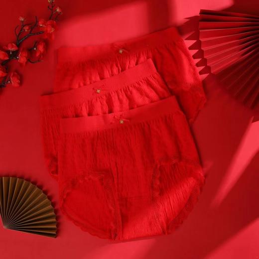 五条装/盒！！母亲节福利 本命年高腰红色吉祥内裤-喜出 商品图1