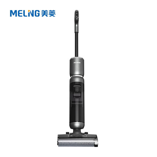 美菱  洗地机XM-F1 活水清洁 离心甩干更健康   72小时发货 商品图6