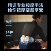 SKG腰部按摩仪W7系列2代龙脊康联名款 商品缩略图5