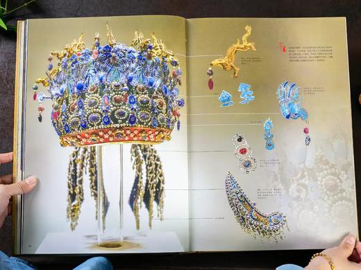 《中国国宝全书》丨汇集50+顶级博物馆，1000+镇馆级文物，一览1万年中华文明 商品图9