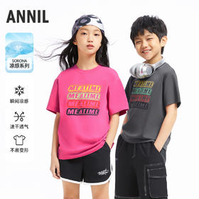 男女童记忆棉短袖T恤新款安奈儿童装EM421110