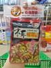 美味栈木耳榨菜丝 商品缩略图0
