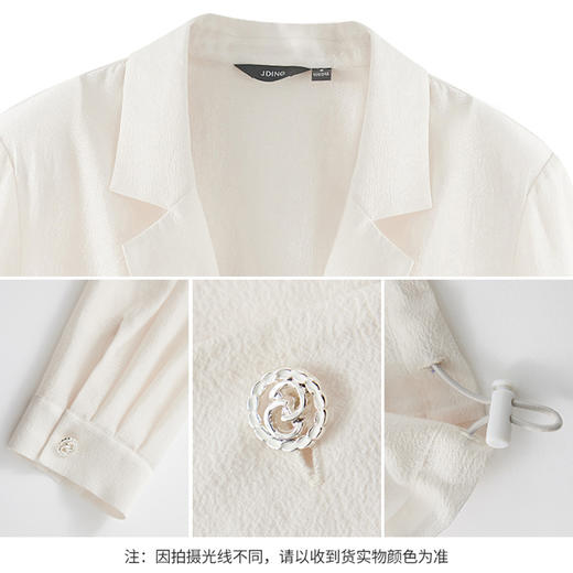 【商场同款】CJJJ507 “ 柔光外套 ” 杏米色柔和雅致对肤色友好 截短身长显好比例 下摆自然调节收口，弱化正式感 冰爽醋纤材质 顺滑舒适 商品图6