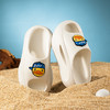 B.Duck小黄鸭家居鞋四季拖鞋28-34 B1515941 商品缩略图2