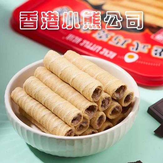 Rene Little Bear 香港小熊 港式巧克力蛋卷/原味蛋卷 500g 商品图4