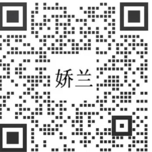 1楼娇兰水合青春充盈保湿水150ml 商品图1