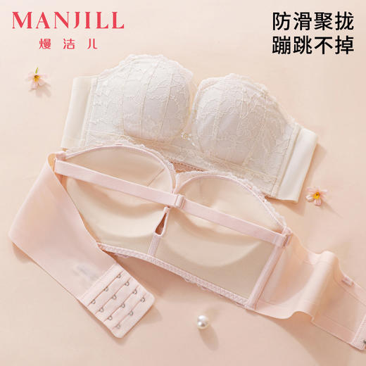 【无肩带内衣】熳洁儿 抹胸内衣防滑半杯聚拢可拆卸蕾丝抹胸文胸24261530 商品图8