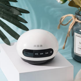 宾多康智能刮痧仪|拔罐刮痧按摩多合1，用完身体舒坦