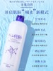 【保税仓包邮直发】日本娥佩兰Opera薏仁水 美白保湿 500ml 播 商品缩略图3