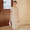 IWY/卡其色西装半裙职业女裙套装西装裙短袖夏新款美容院工装CS1999 商品缩略图0