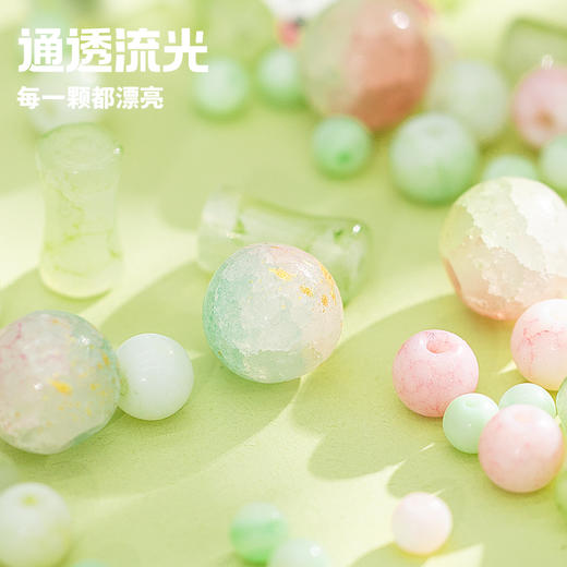 TOI图益DIY串珠挖宝皂-花花藏哪了手工DIY男孩女孩礼物 商品图3